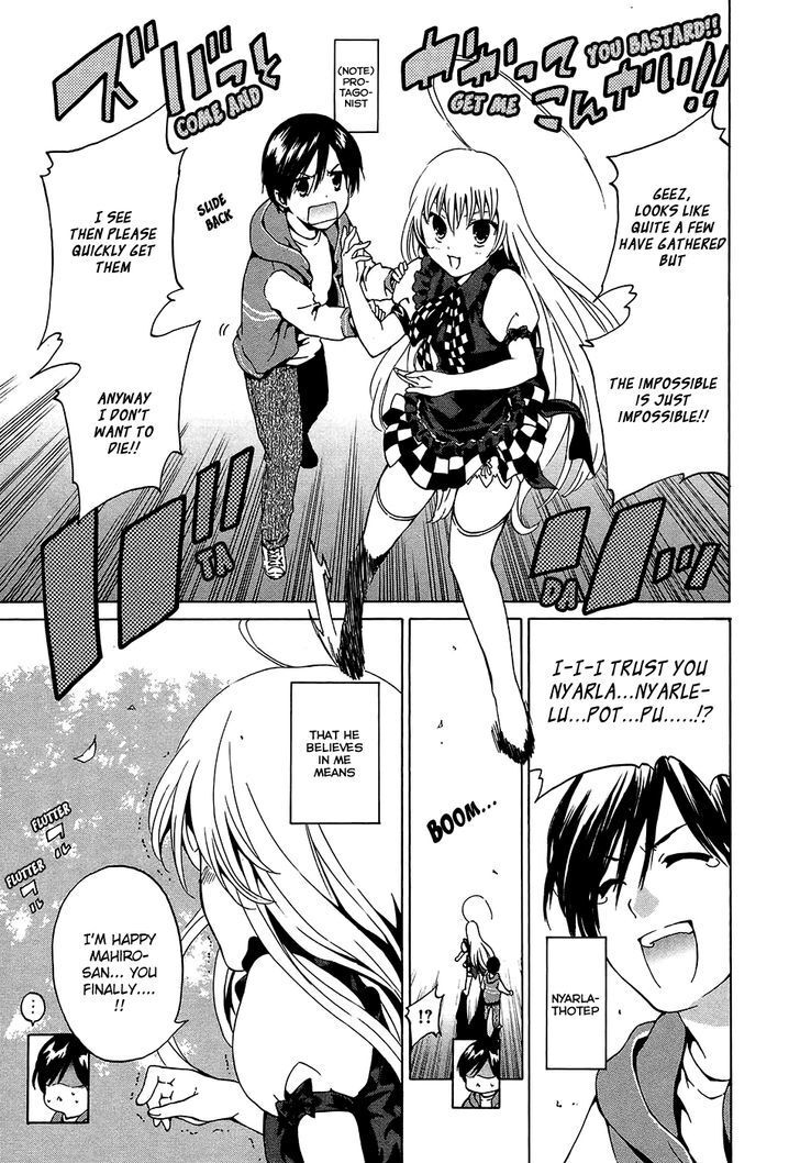 Read Haiyore! Nyaruko-san Manga Online