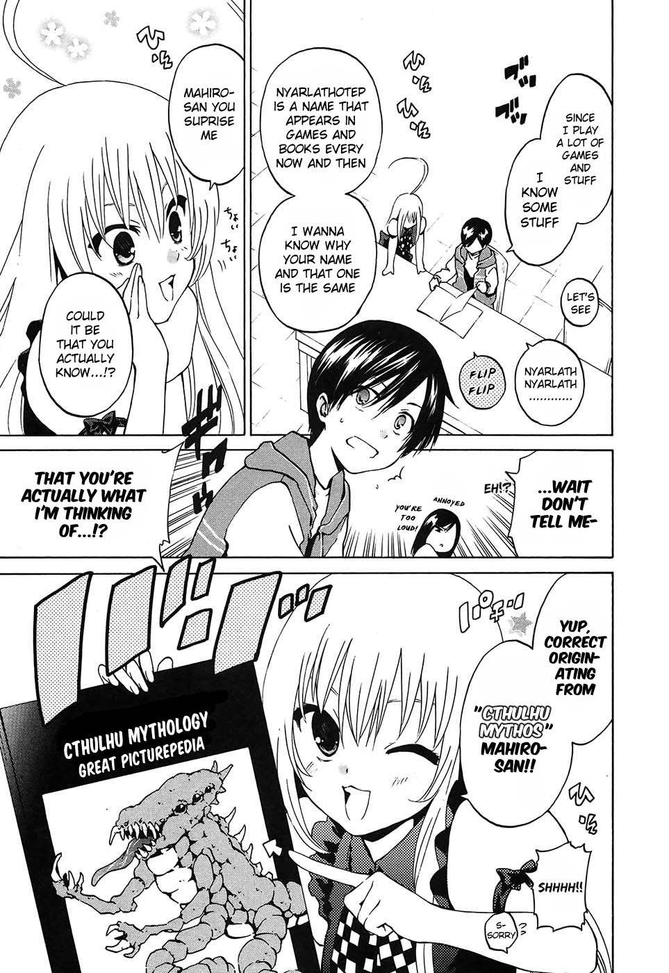 Read Haiyore! Nyaruko-san Manga Online