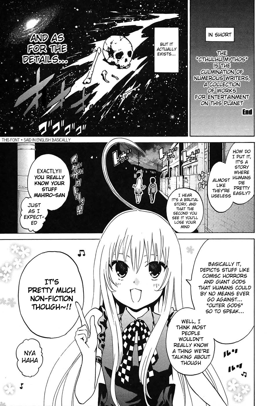 Read Haiyore! Nyaruko-san Manga Online