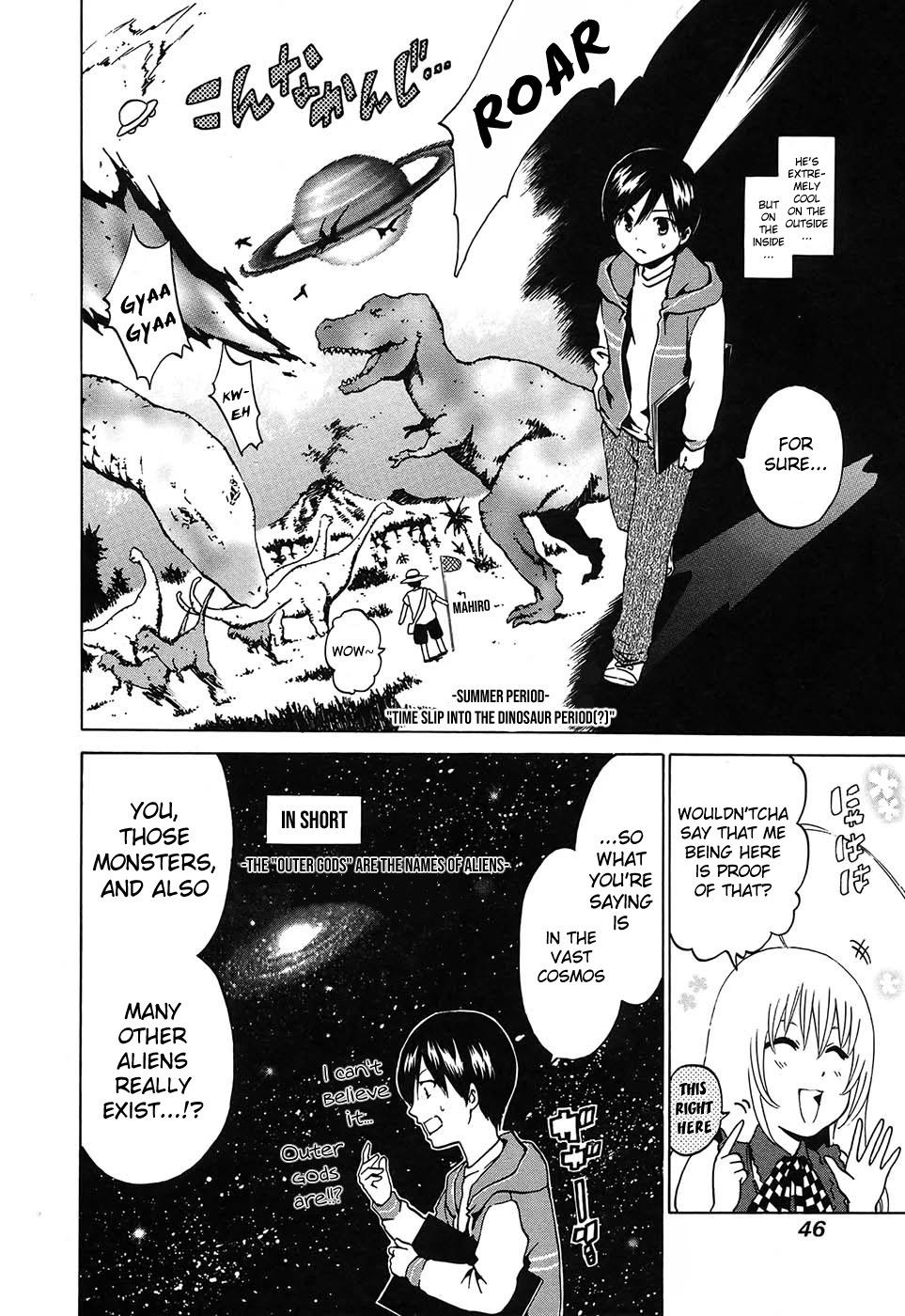 Read Haiyore! Nyaruko-san Manga Online