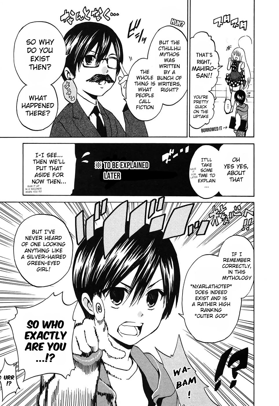 Read Haiyore! Nyaruko-san Manga Online