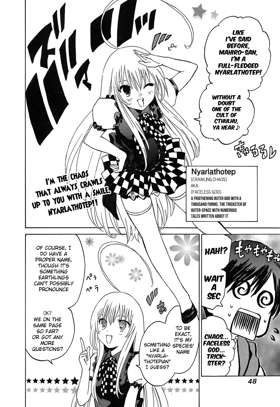 Read Haiyore! Nyaruko-san Manga Online