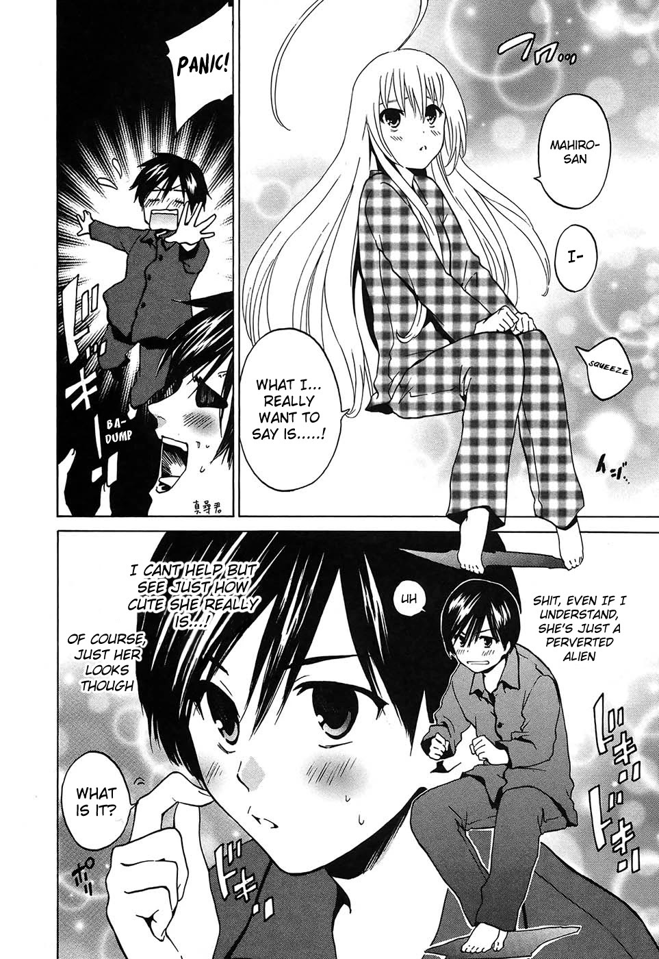 Read Haiyore! Nyaruko-san Manga Online