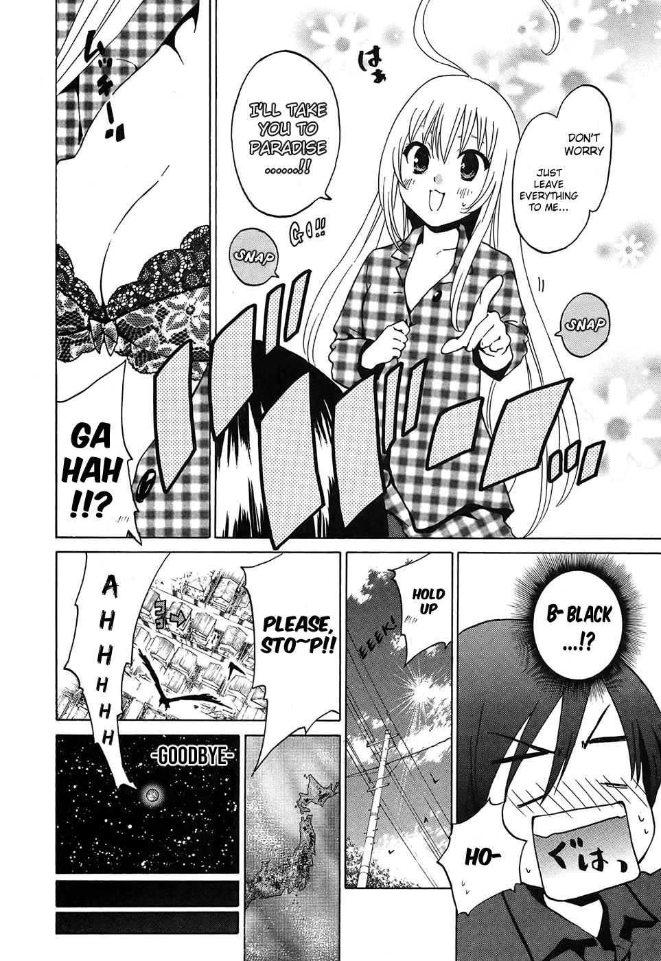 Read Haiyore! Nyaruko-san Manga Online