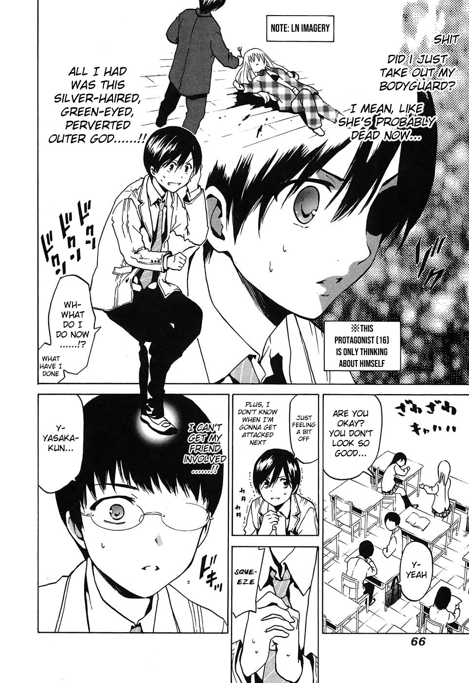 Read Haiyore! Nyaruko-san Manga Online