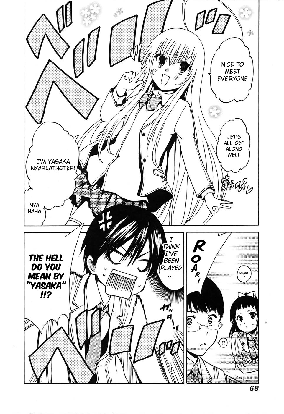 Read Haiyore! Nyaruko-san Manga Online