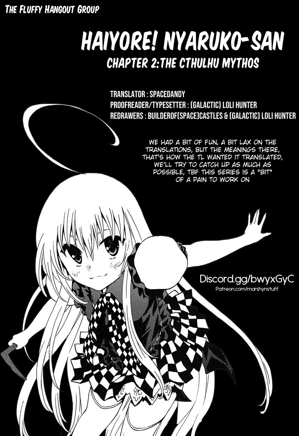 Read Haiyore! Nyaruko-san Manga Online