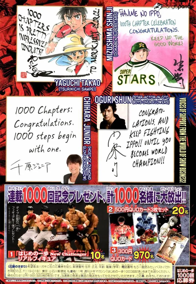 Read Hajime No Ippo Manga Online