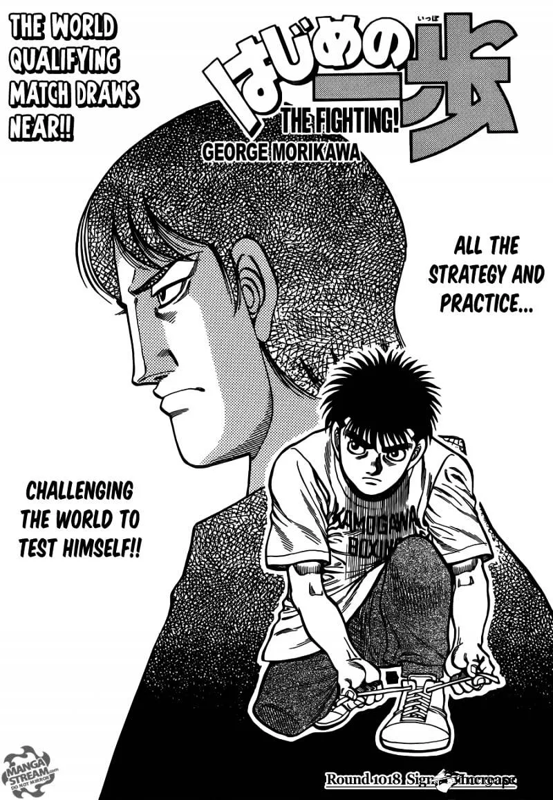 Read Hajime No Ippo Manga Online