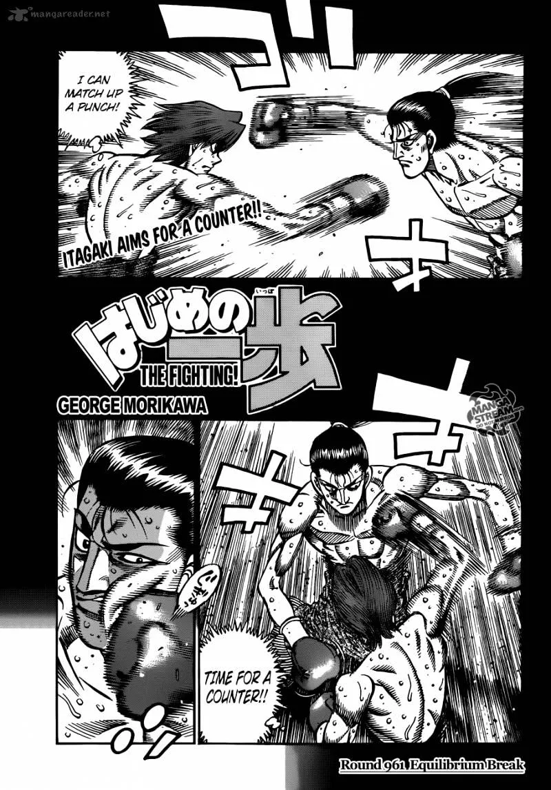 Read Hajime No Ippo Manga Online