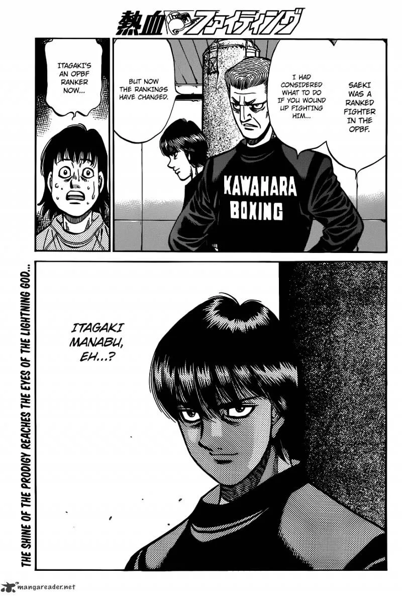 Read Hajime No Ippo Manga Online
