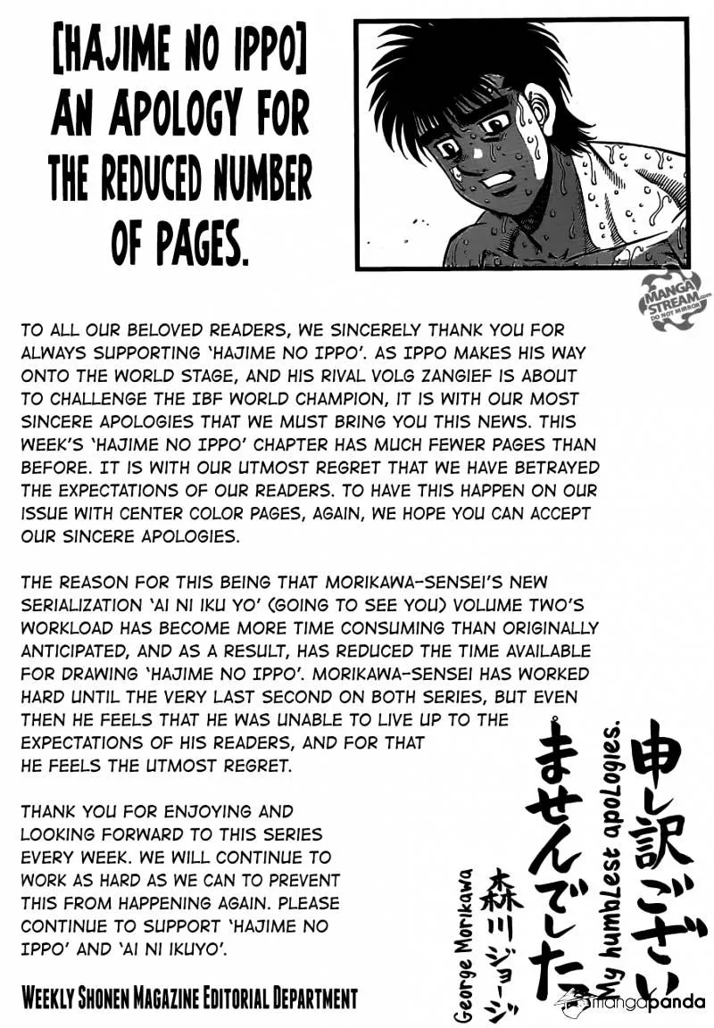 Read Hajime No Ippo Manga Online