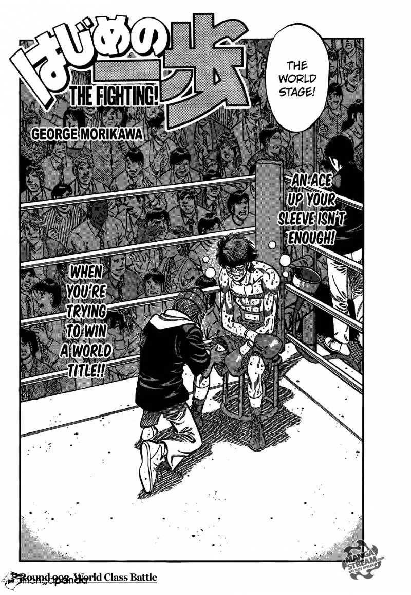 Read Hajime No Ippo Manga Online