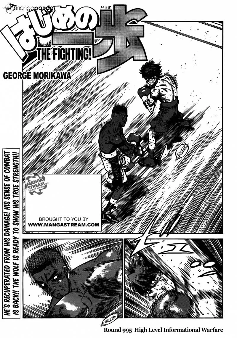 Read Hajime No Ippo Manga Online