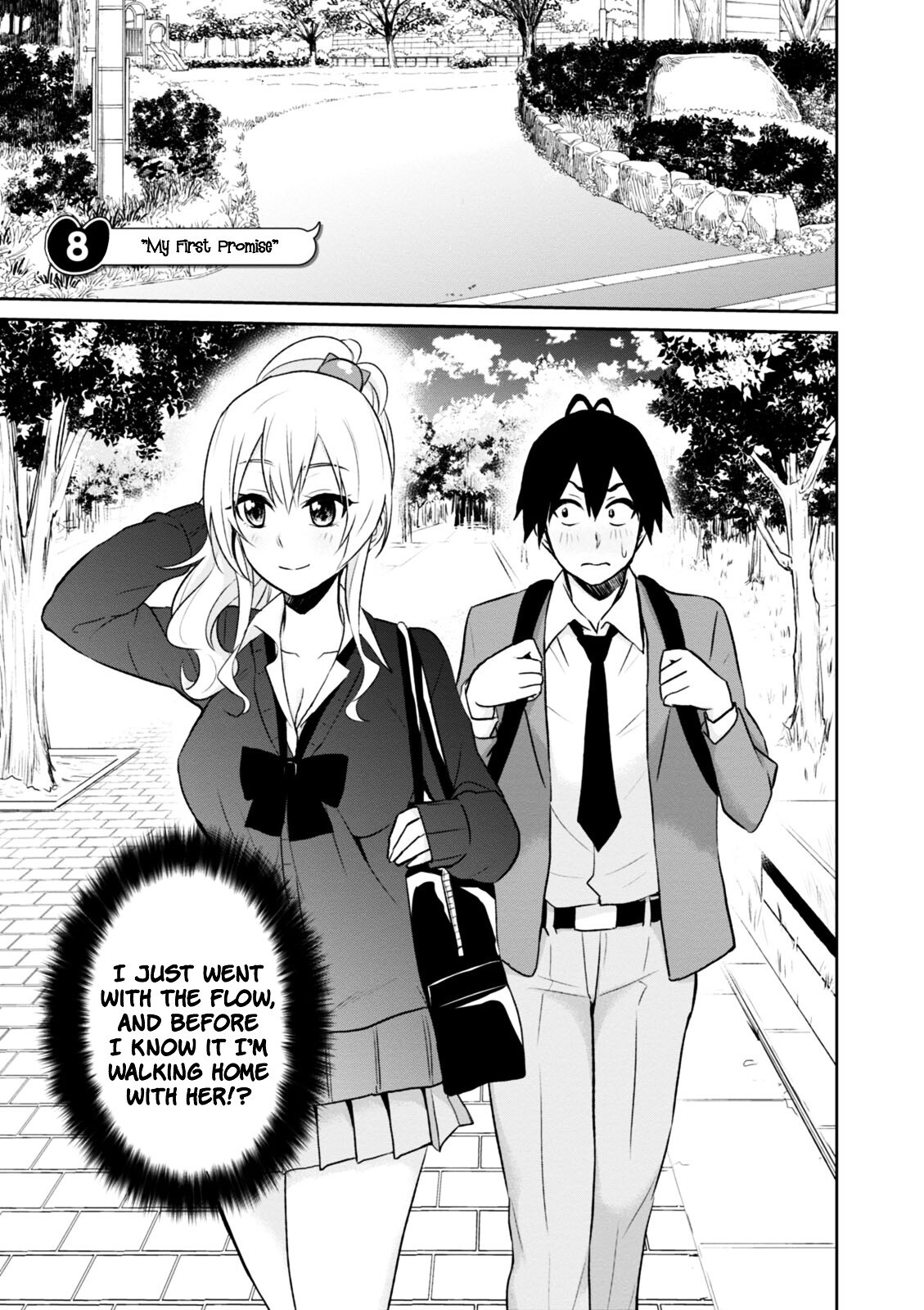 Read Hajimete no Gal Manga Online