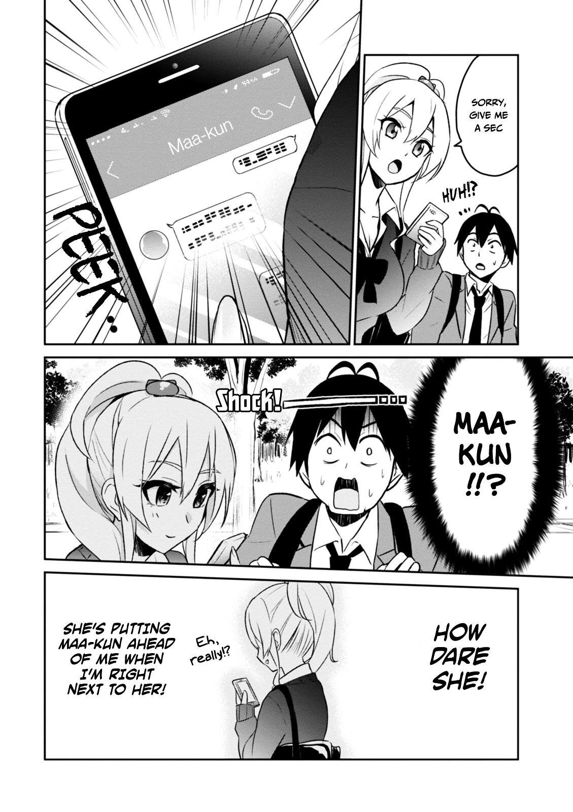 Read Hajimete no Gal Manga Online