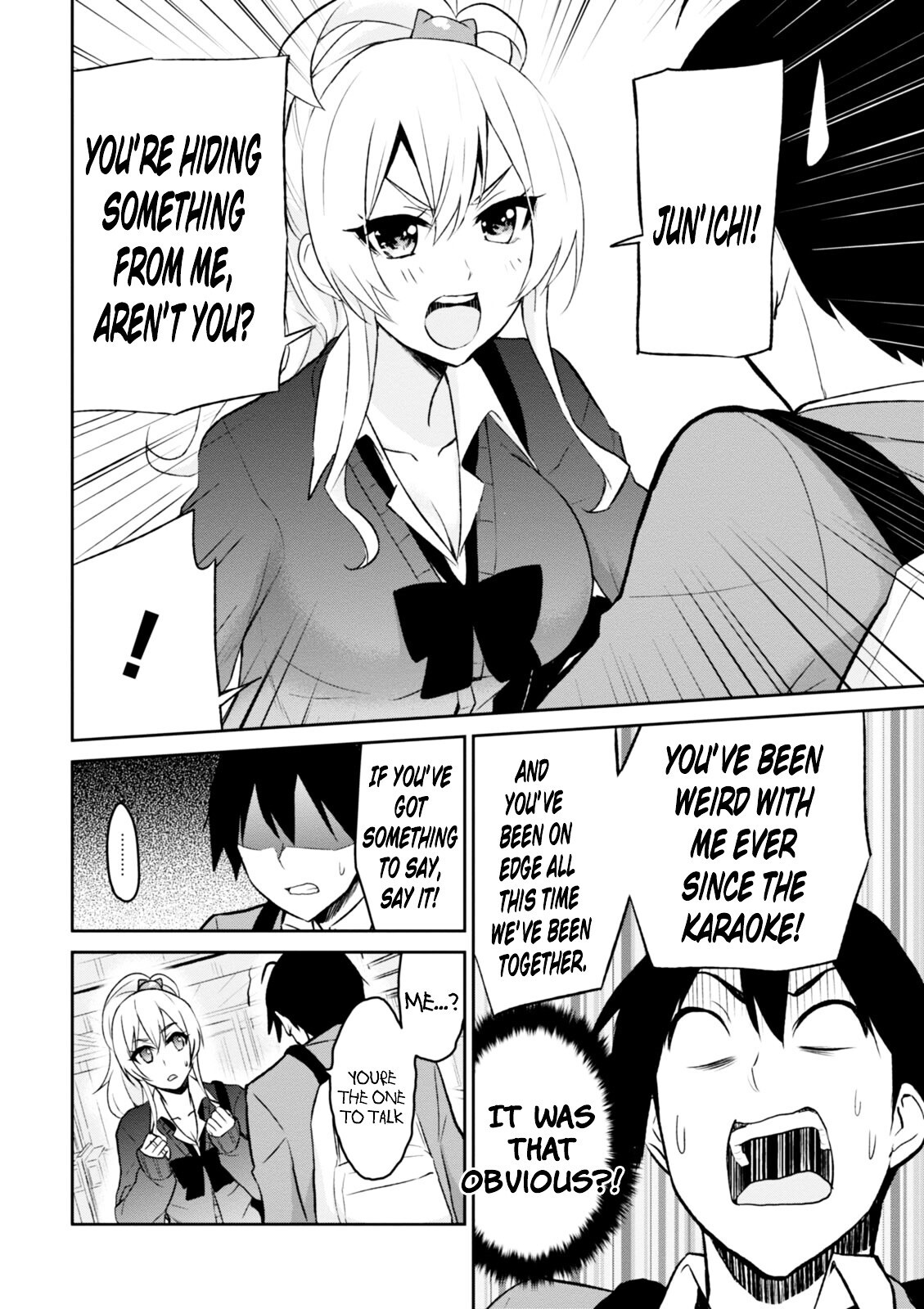 Read Hajimete no Gal Manga Online