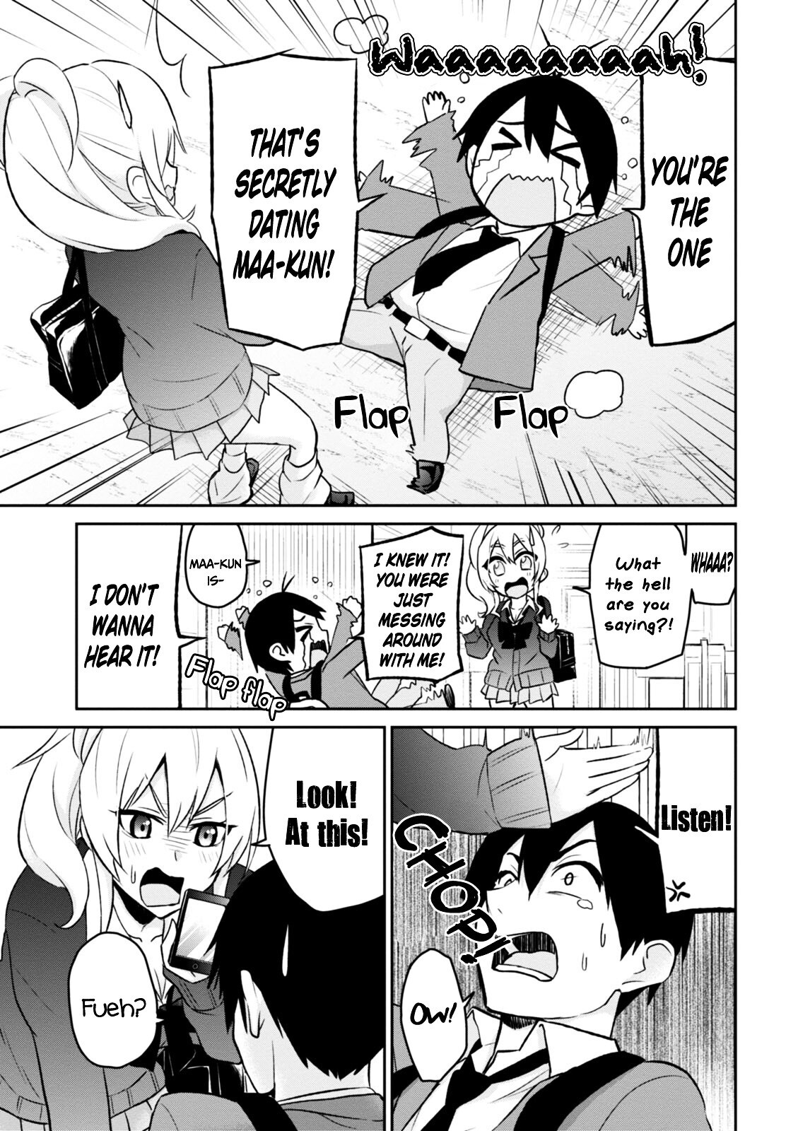 Read Hajimete no Gal Manga Online