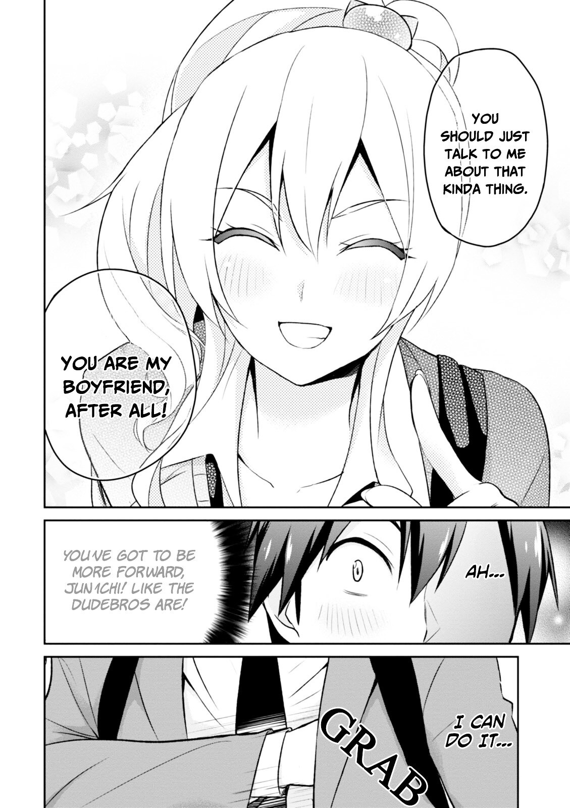 Read Hajimete no Gal Manga Online