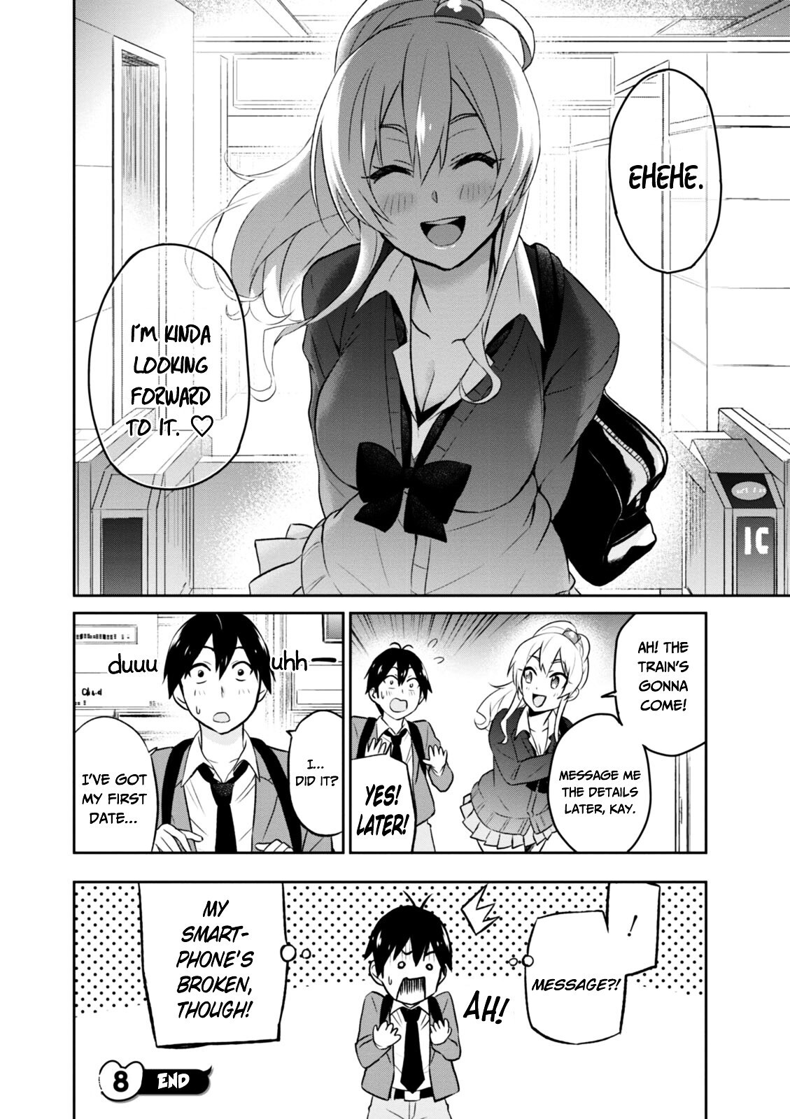 Read Hajimete no Gal Manga Online