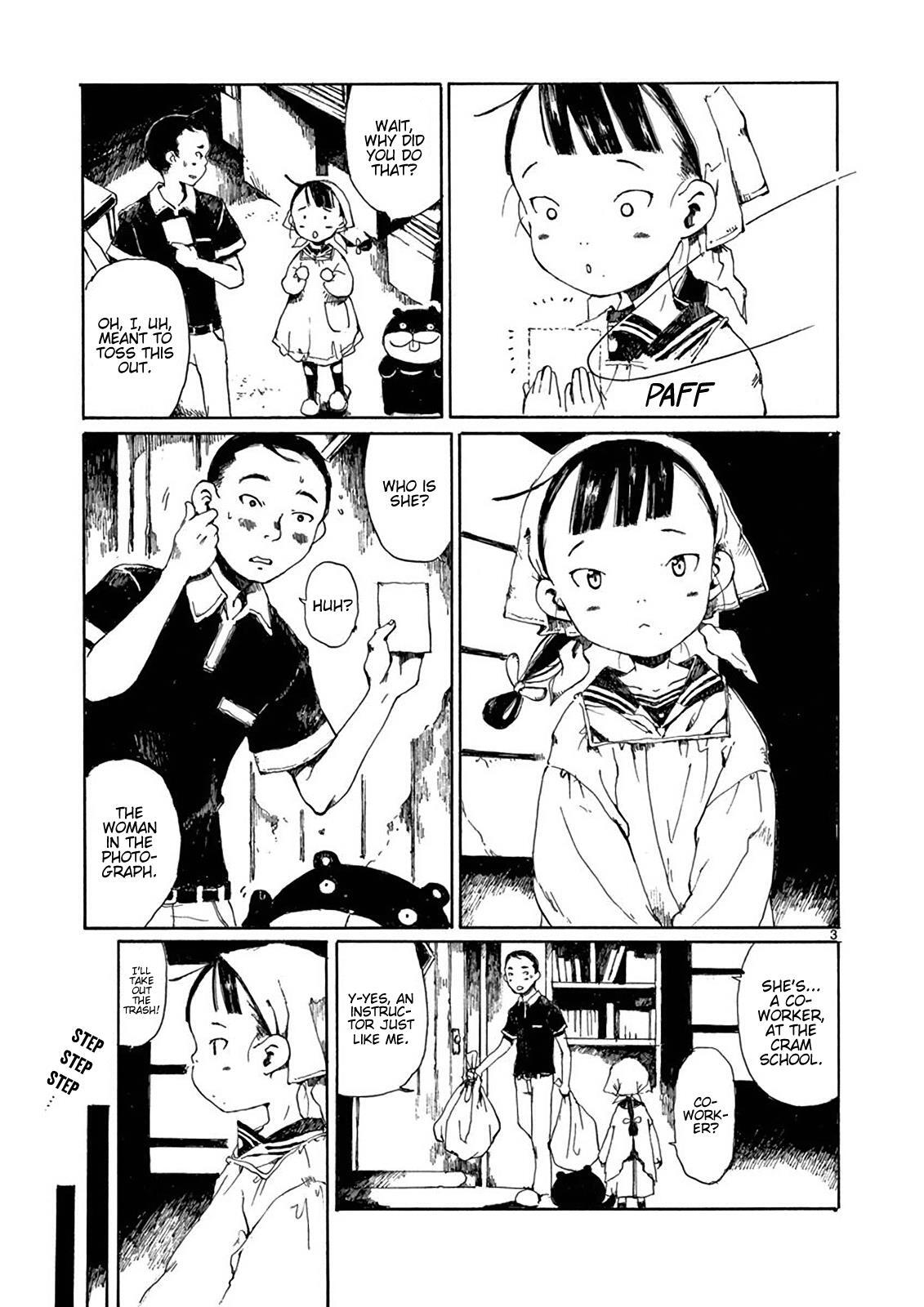 Read Hakka Shoujo Manga Online