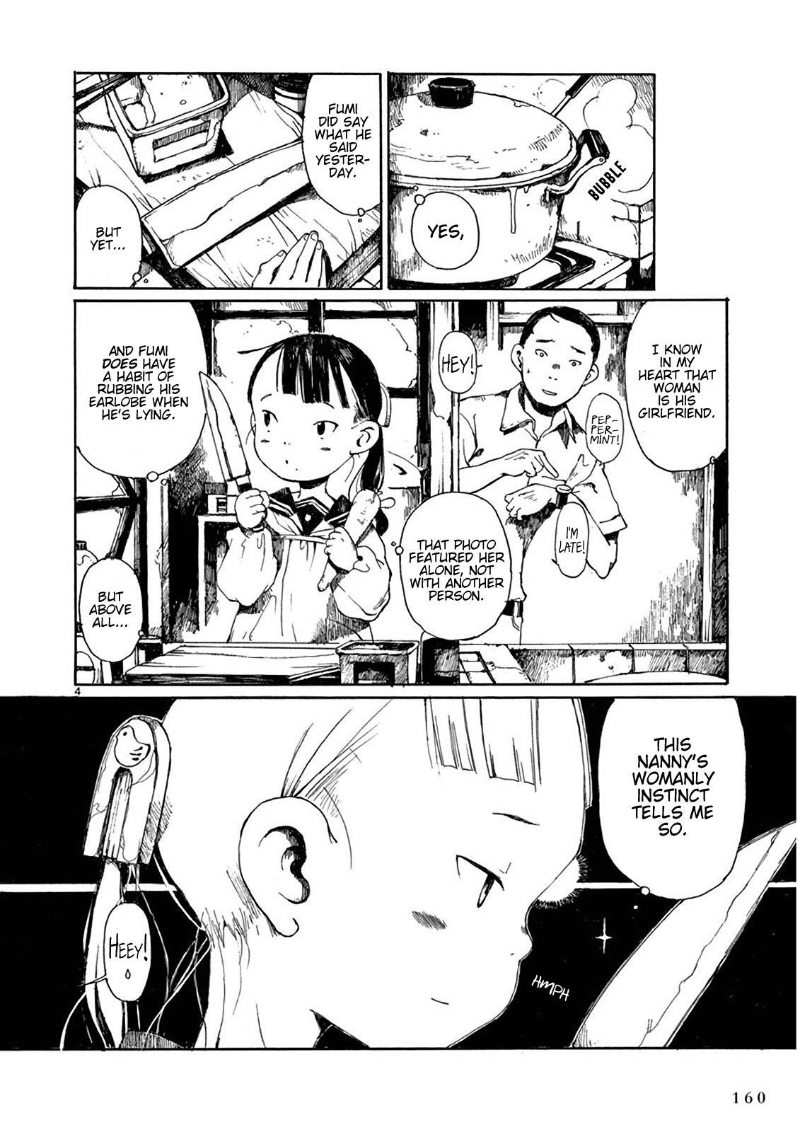 Read Hakka Shoujo Manga Online