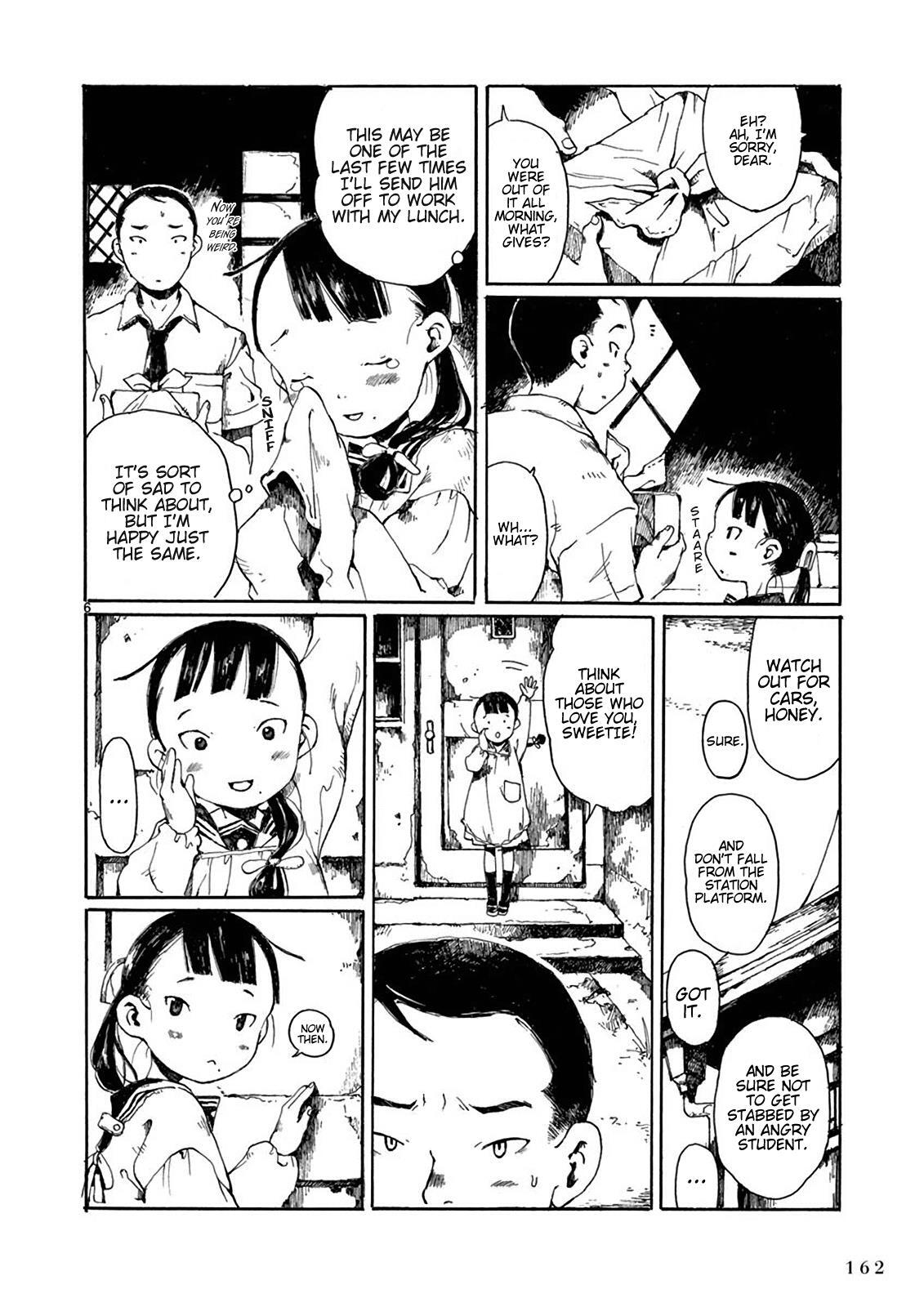 Read Hakka Shoujo Manga Online