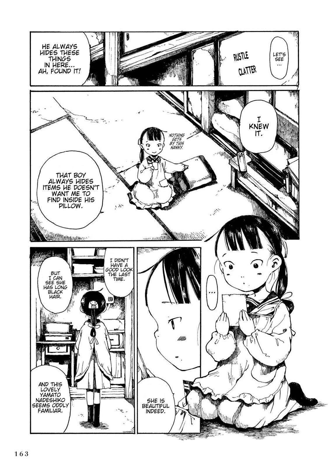 Read Hakka Shoujo Manga Online