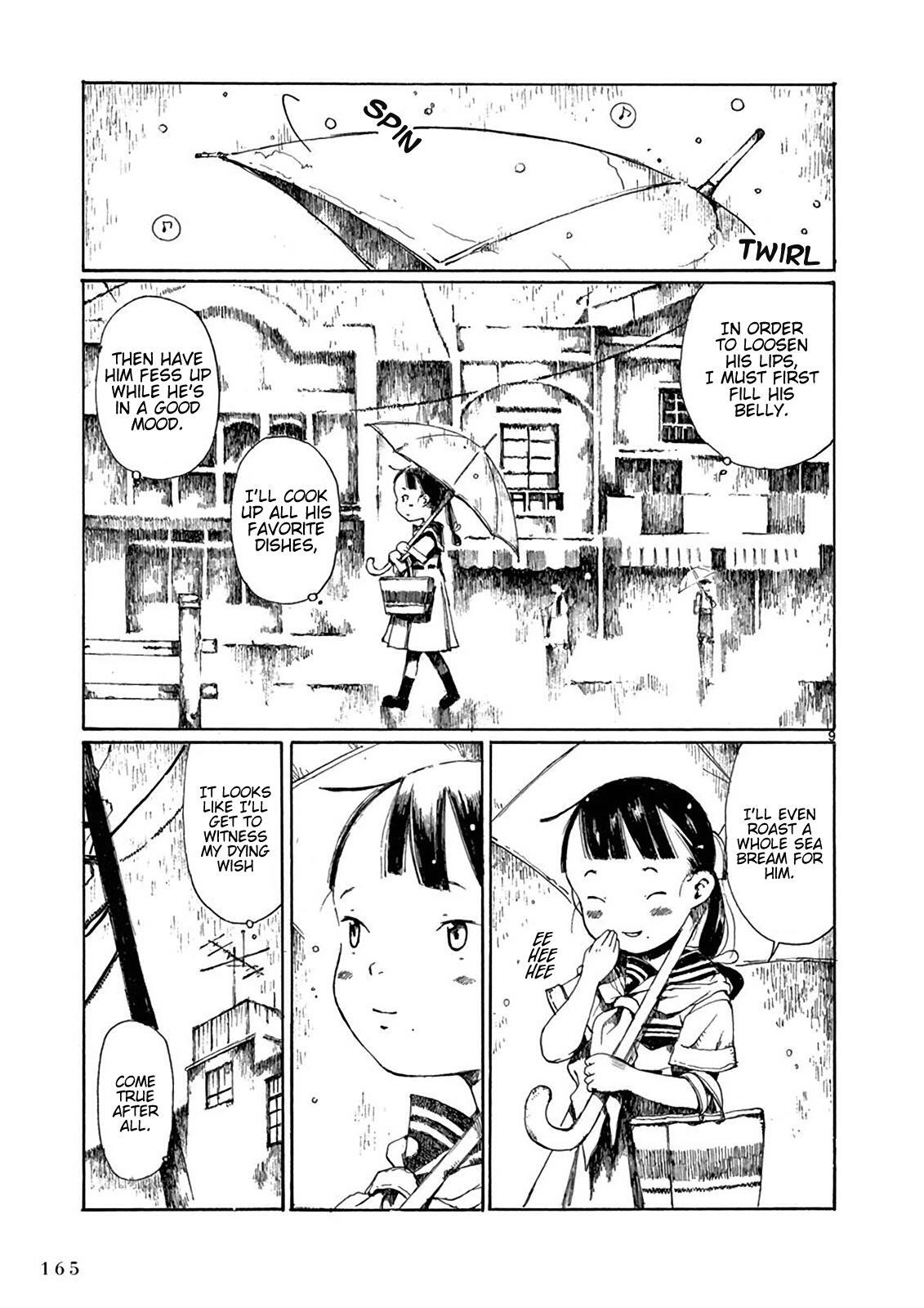 Read Hakka Shoujo Manga Online