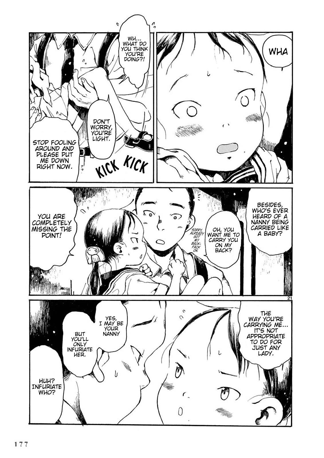 Read Hakka Shoujo Manga Online