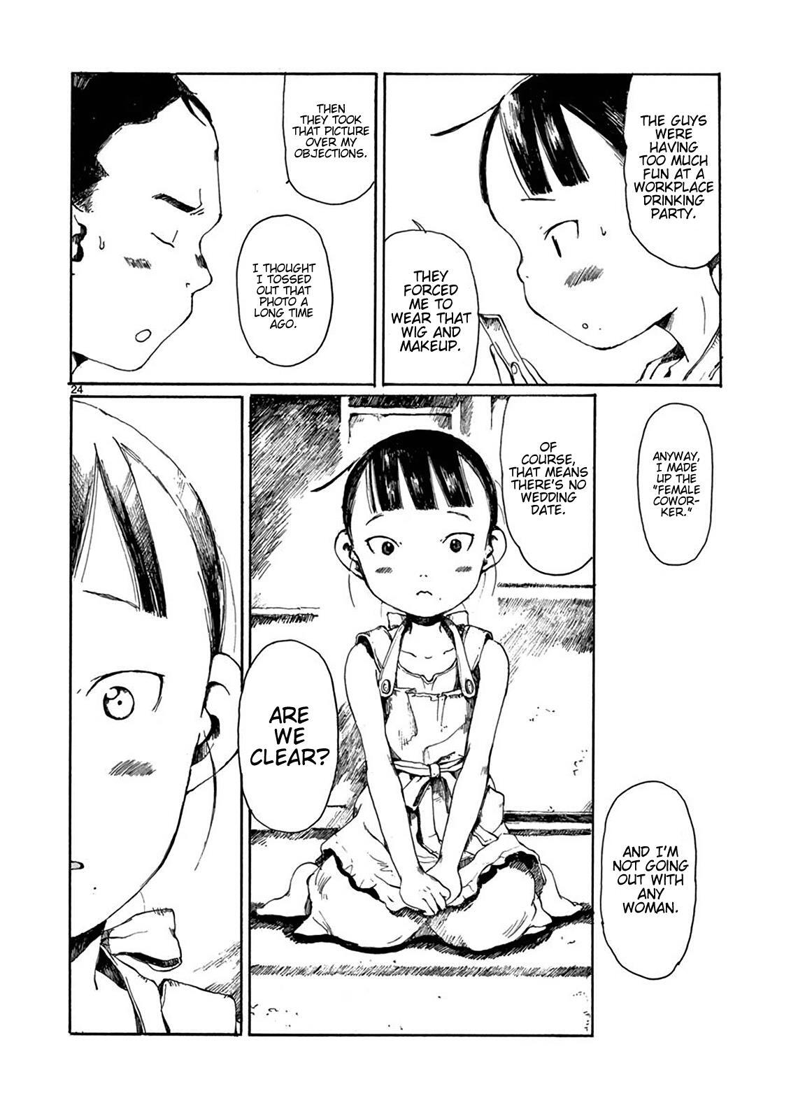 Read Hakka Shoujo Manga Online