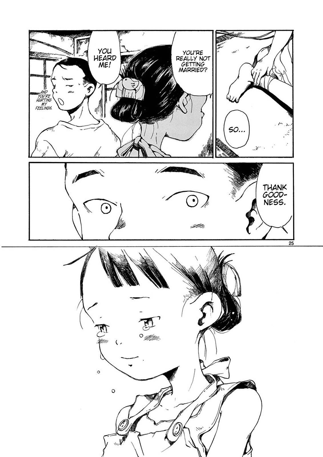 Read Hakka Shoujo Manga Online