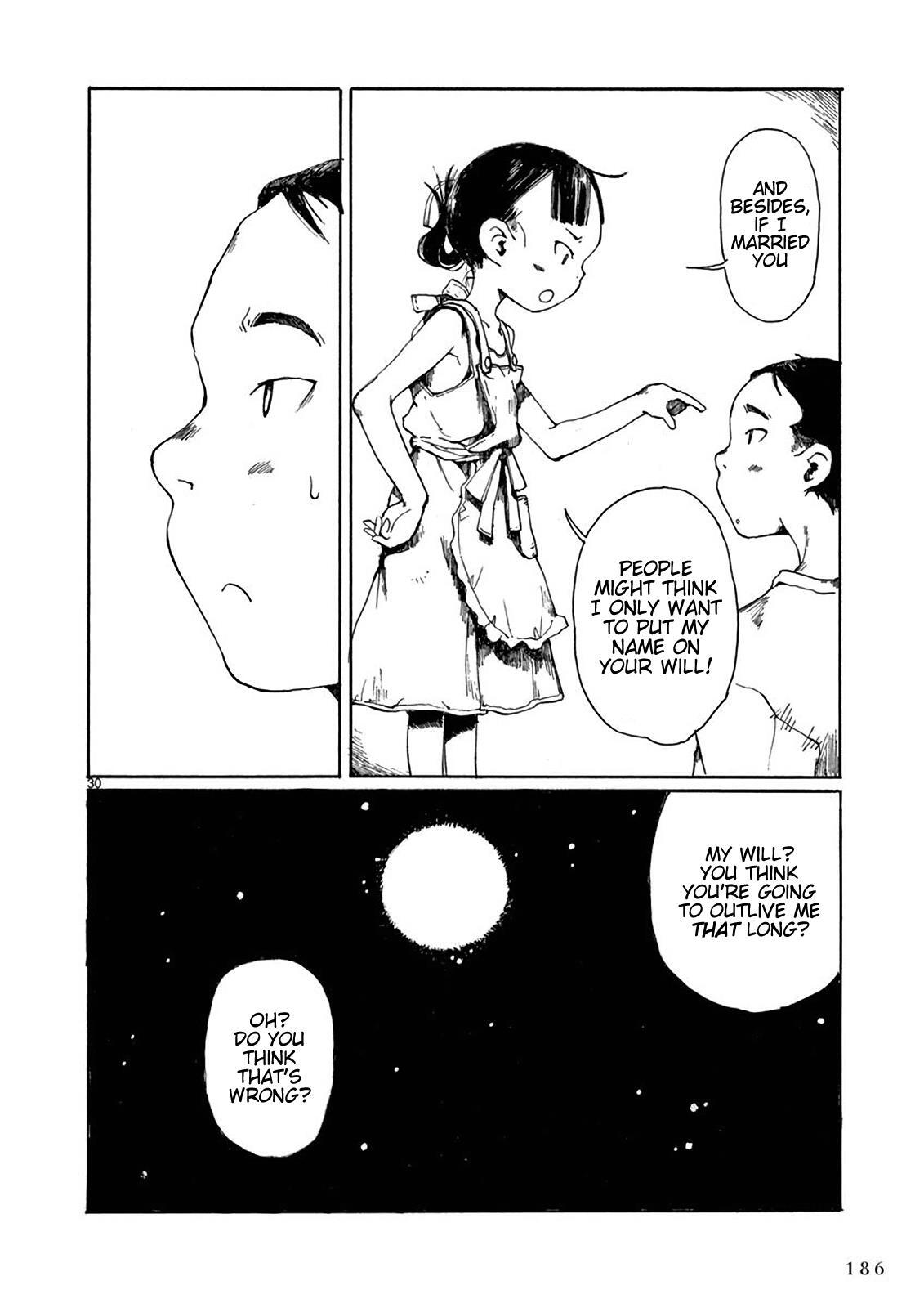 Read Hakka Shoujo Manga Online