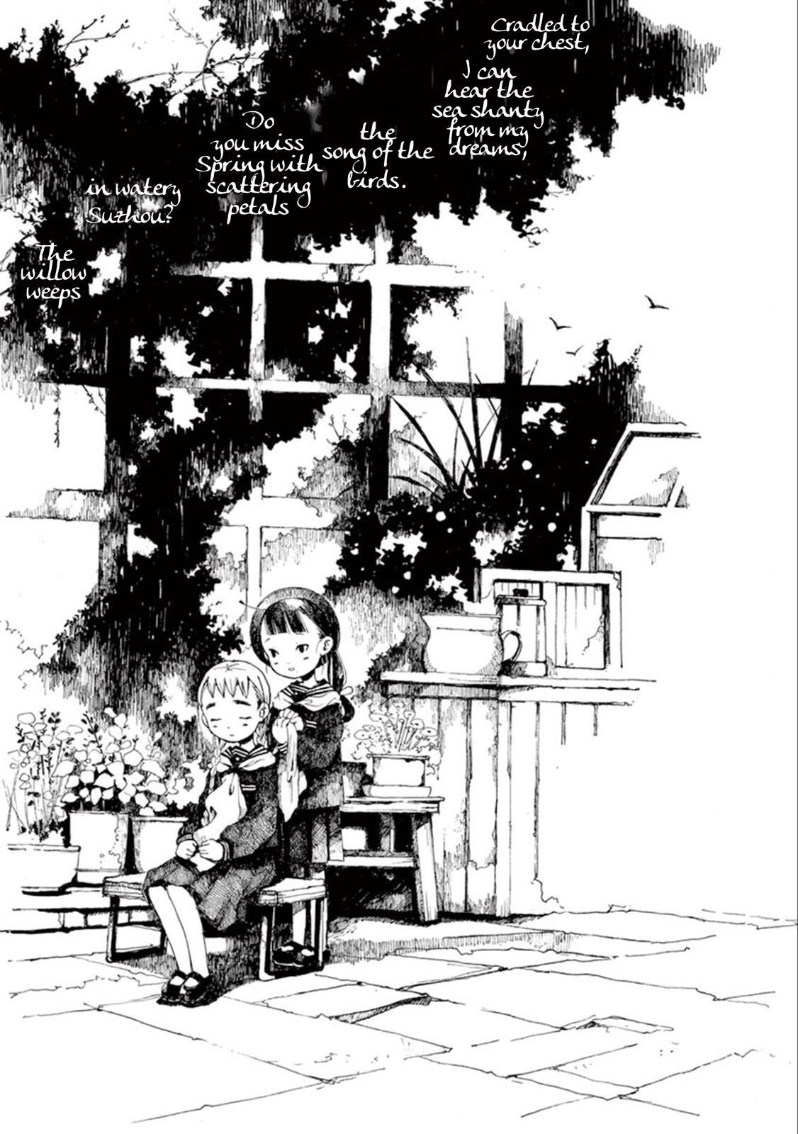 Read Hakka Shoujo Manga Online