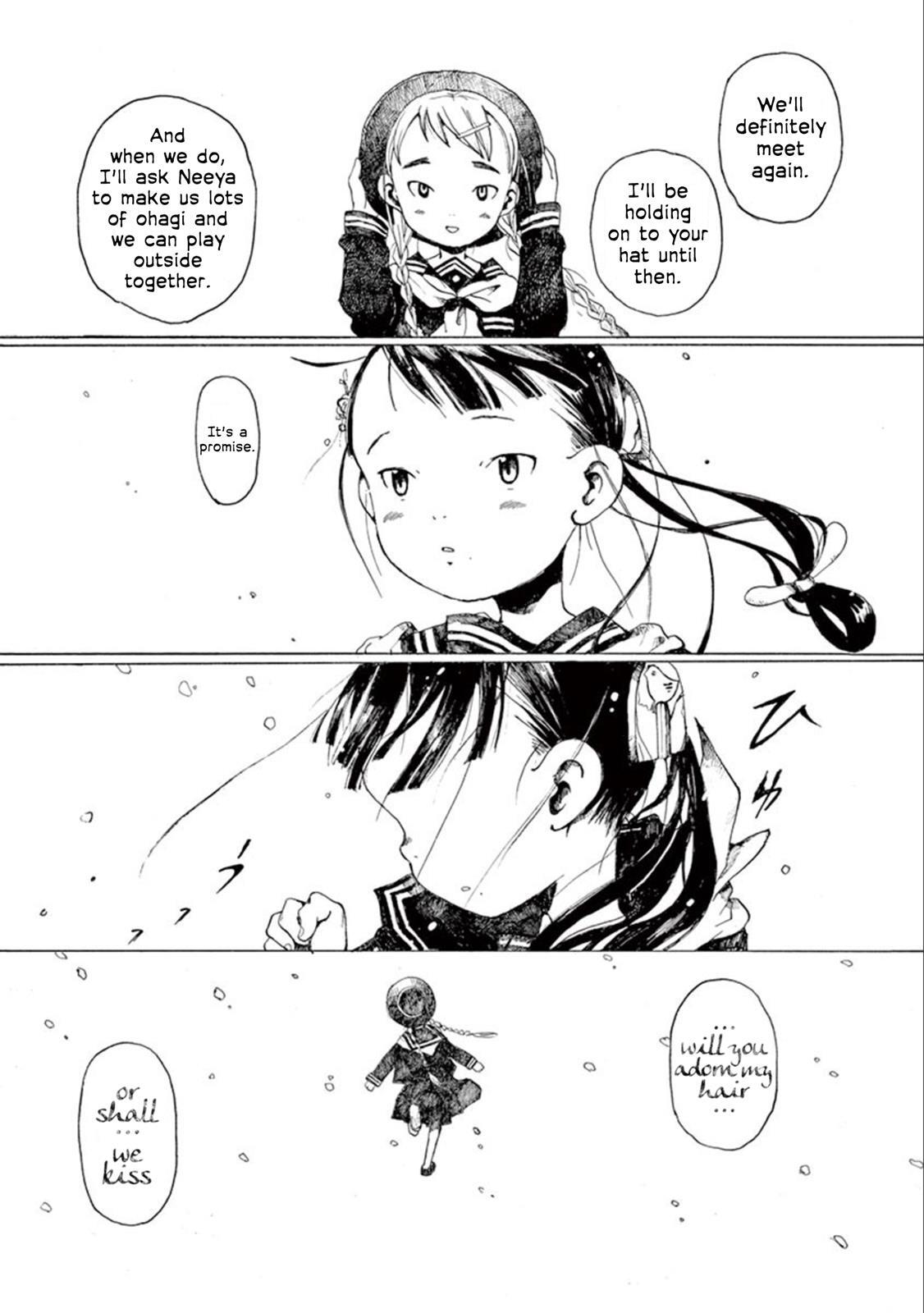 Read Hakka Shoujo Manga Online