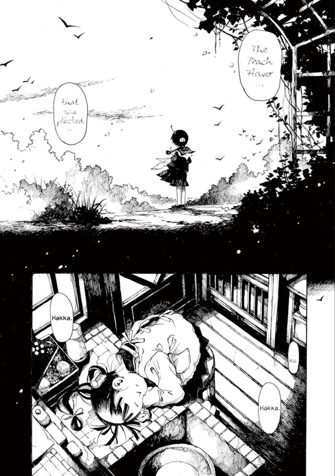 Read Hakka Shoujo Manga Online