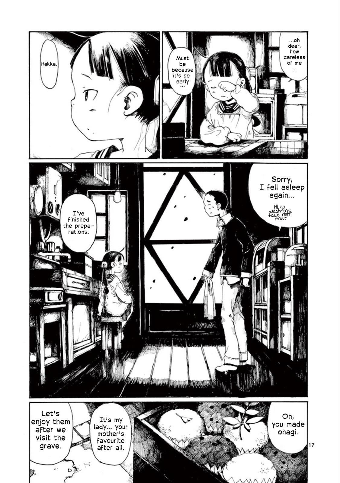 Read Hakka Shoujo Manga Online