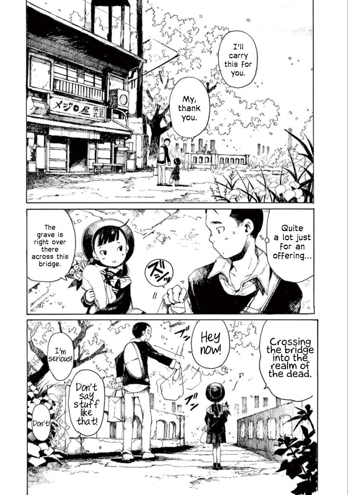 Read Hakka Shoujo Manga Online