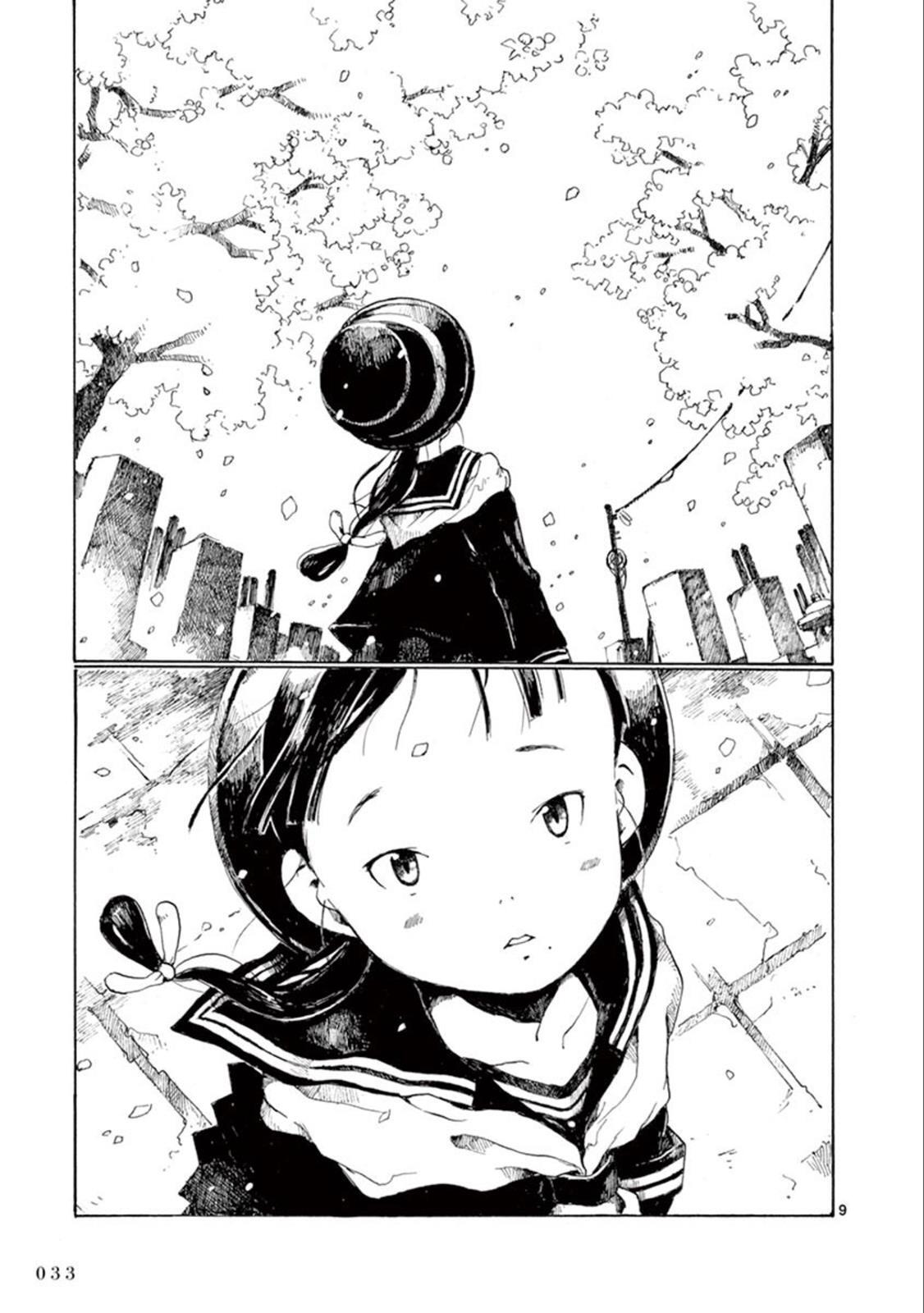 Read Hakka Shoujo Manga Online
