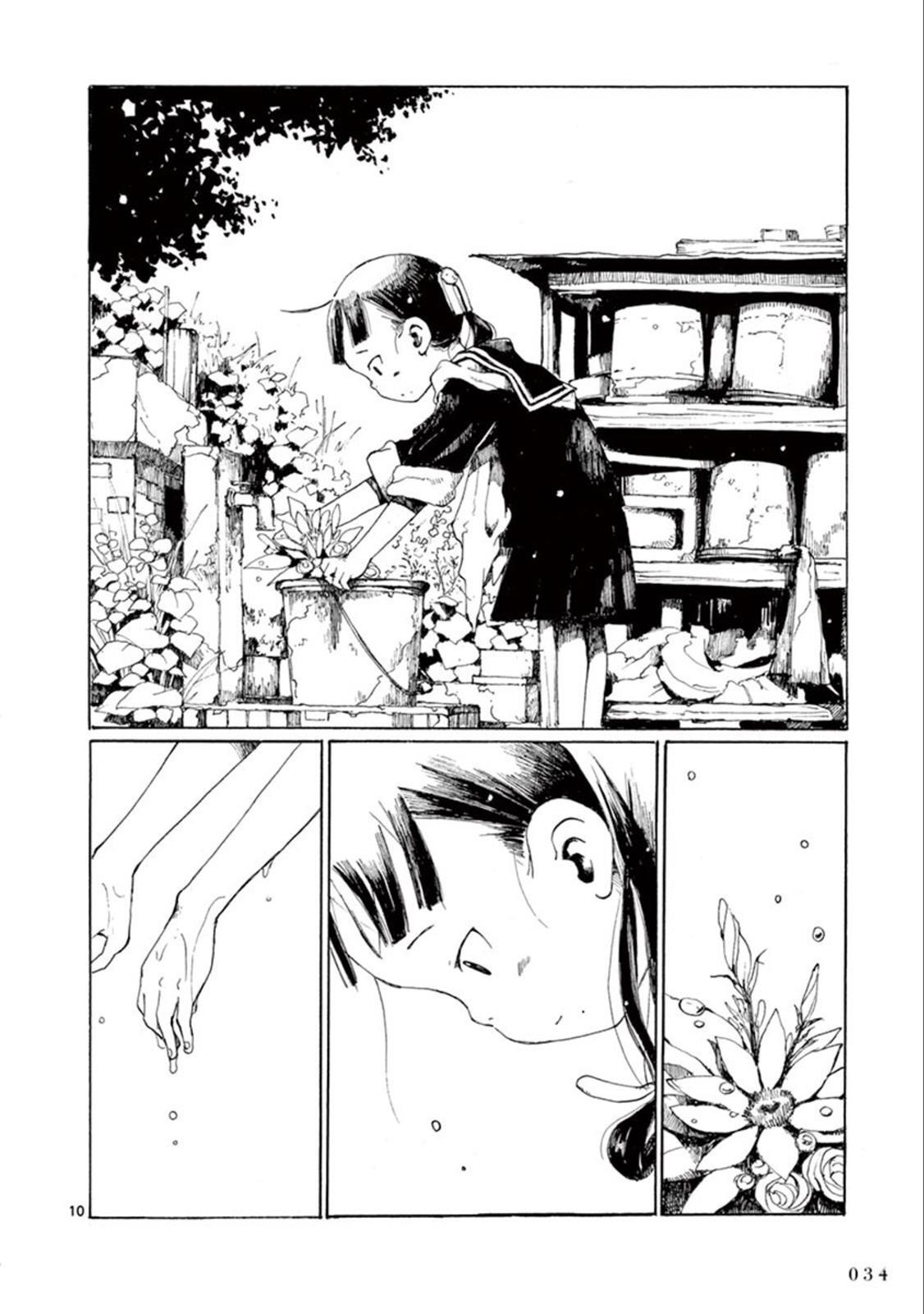 Read Hakka Shoujo Manga Online