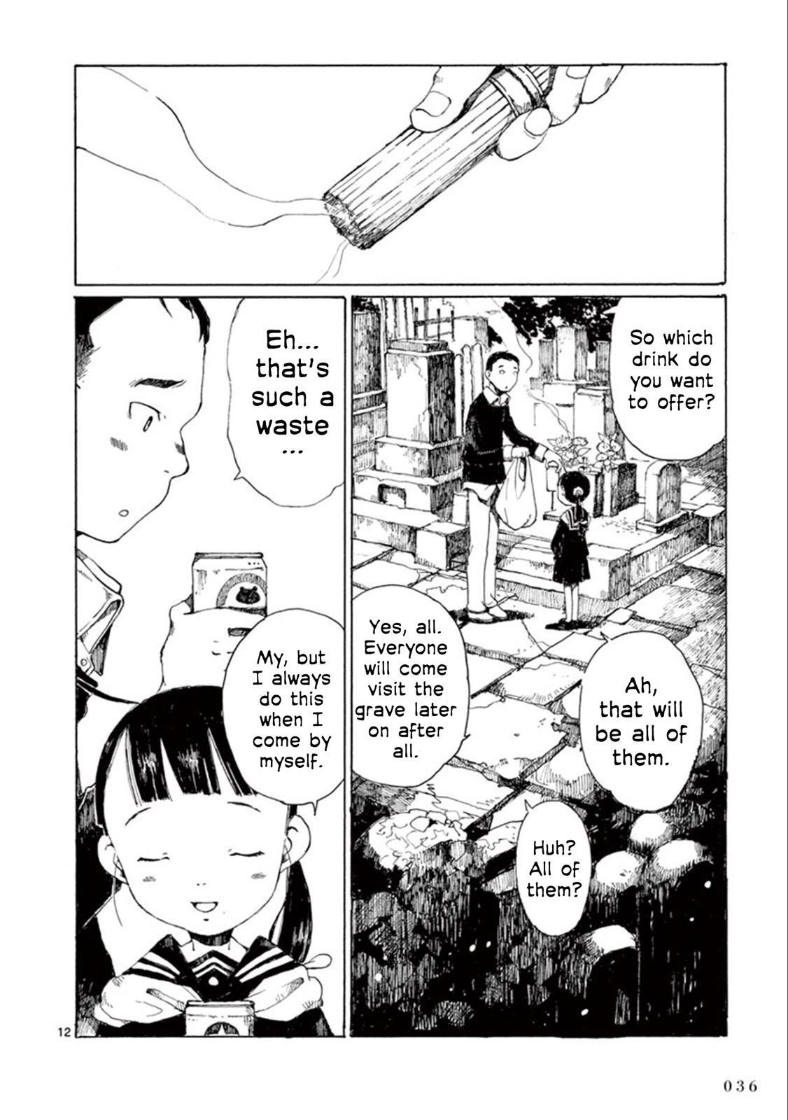 Read Hakka Shoujo Manga Online