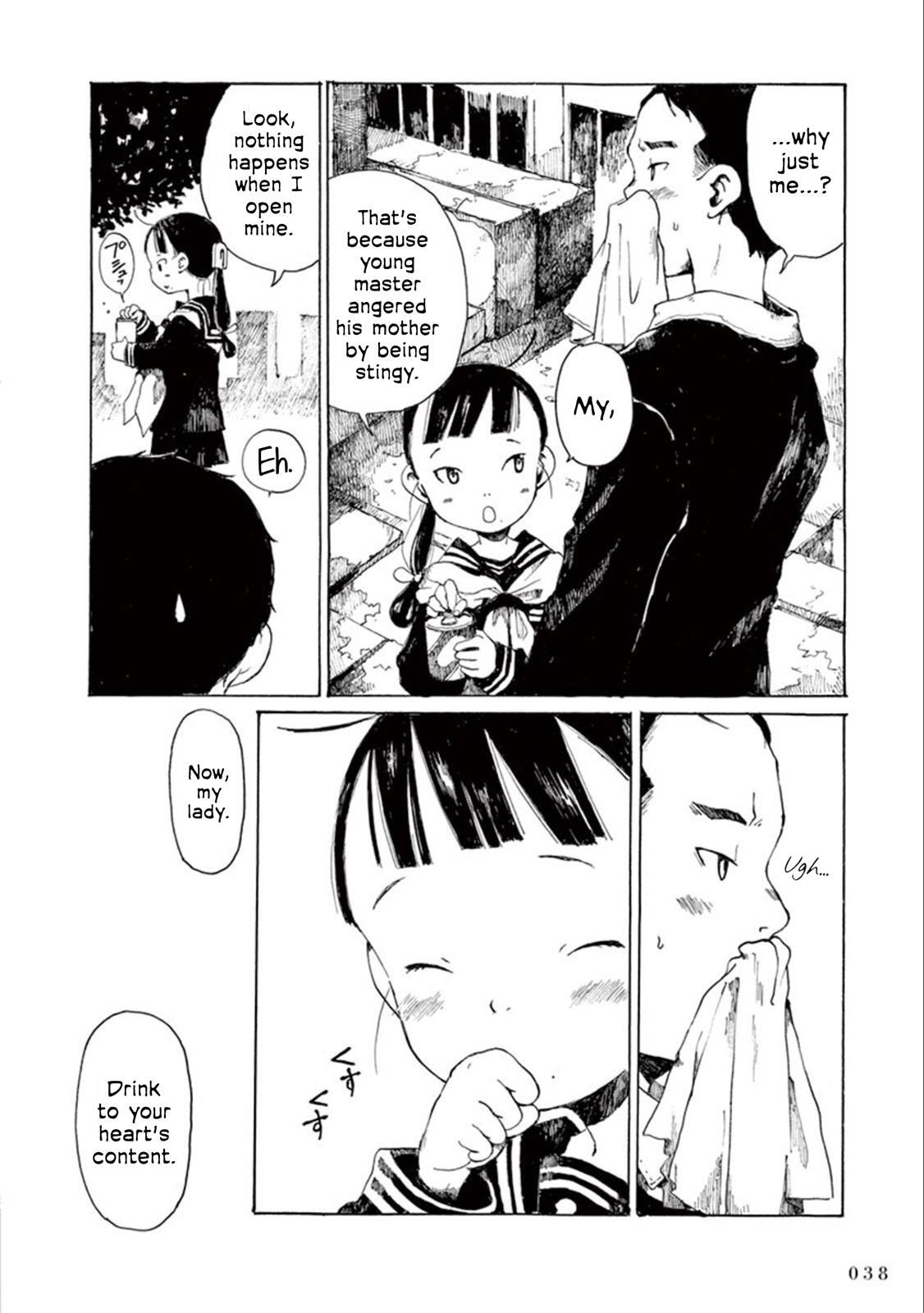 Read Hakka Shoujo Manga Online