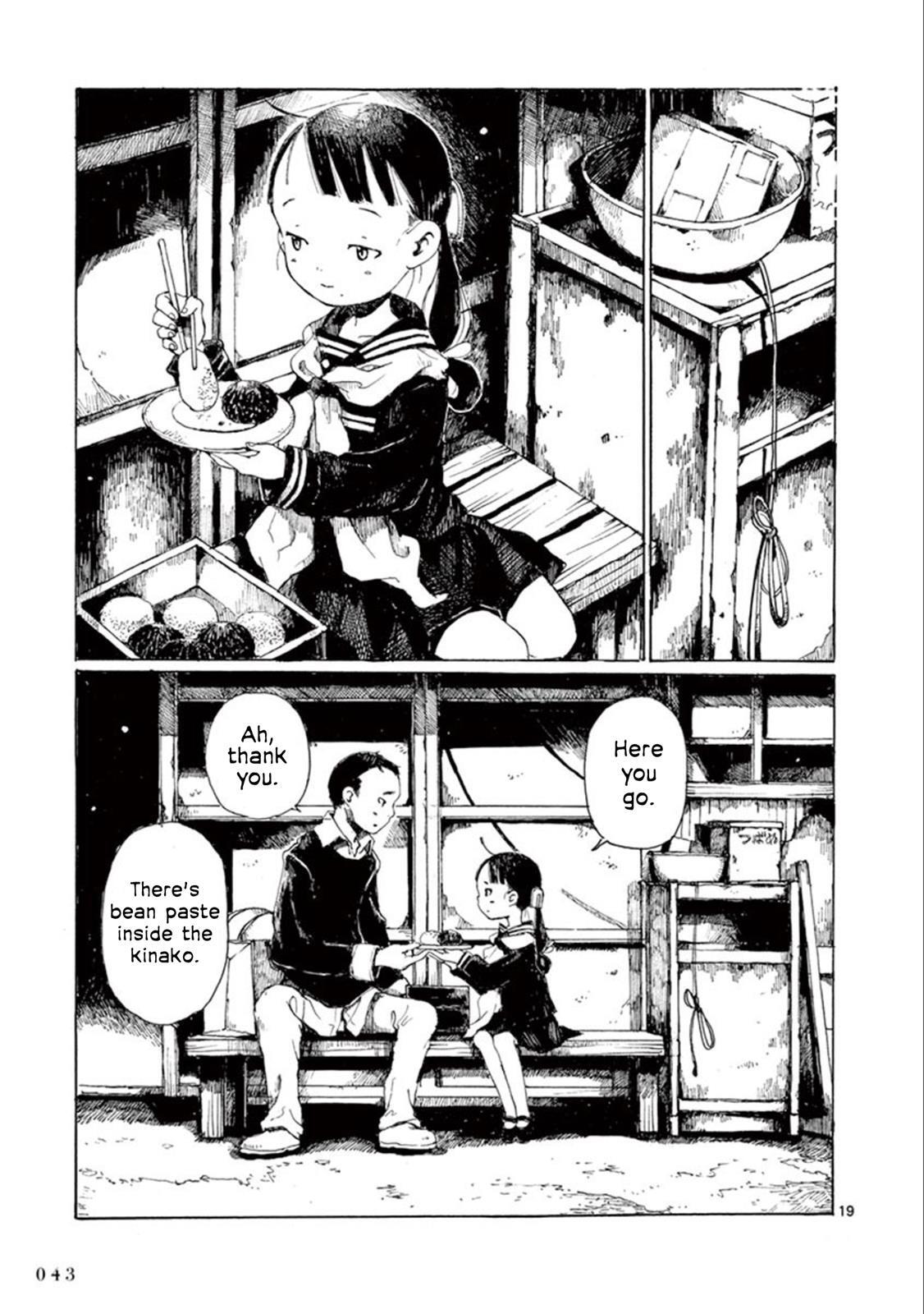 Read Hakka Shoujo Manga Online