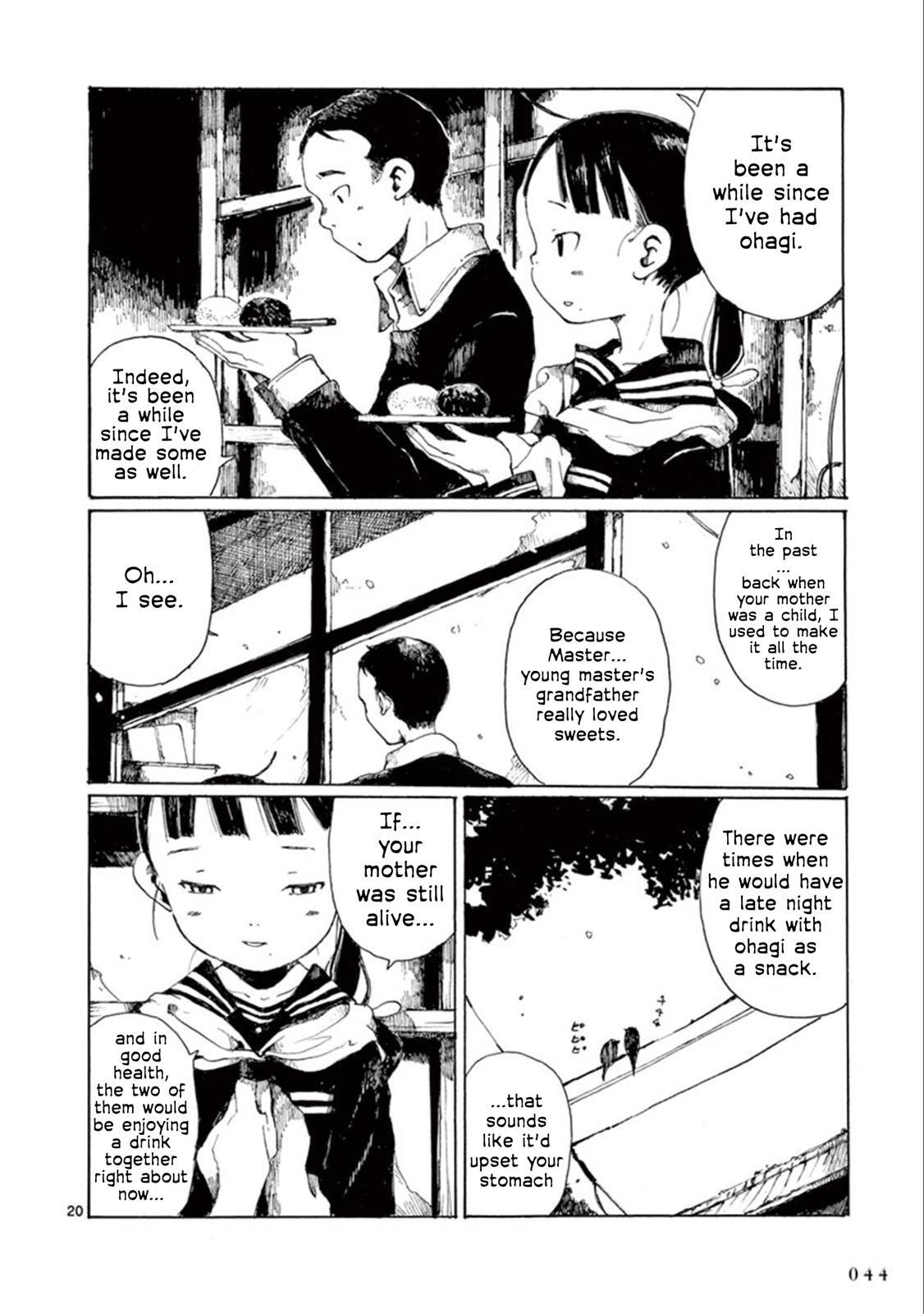 Read Hakka Shoujo Manga Online