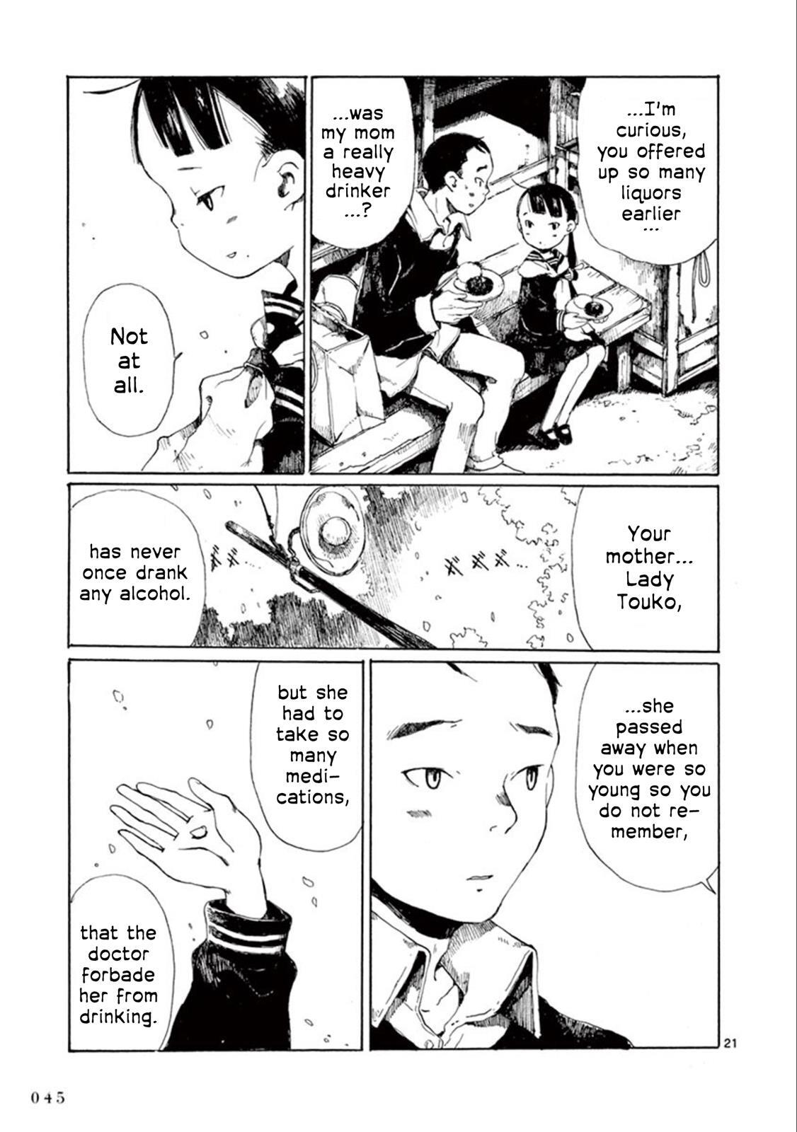 Read Hakka Shoujo Manga Online