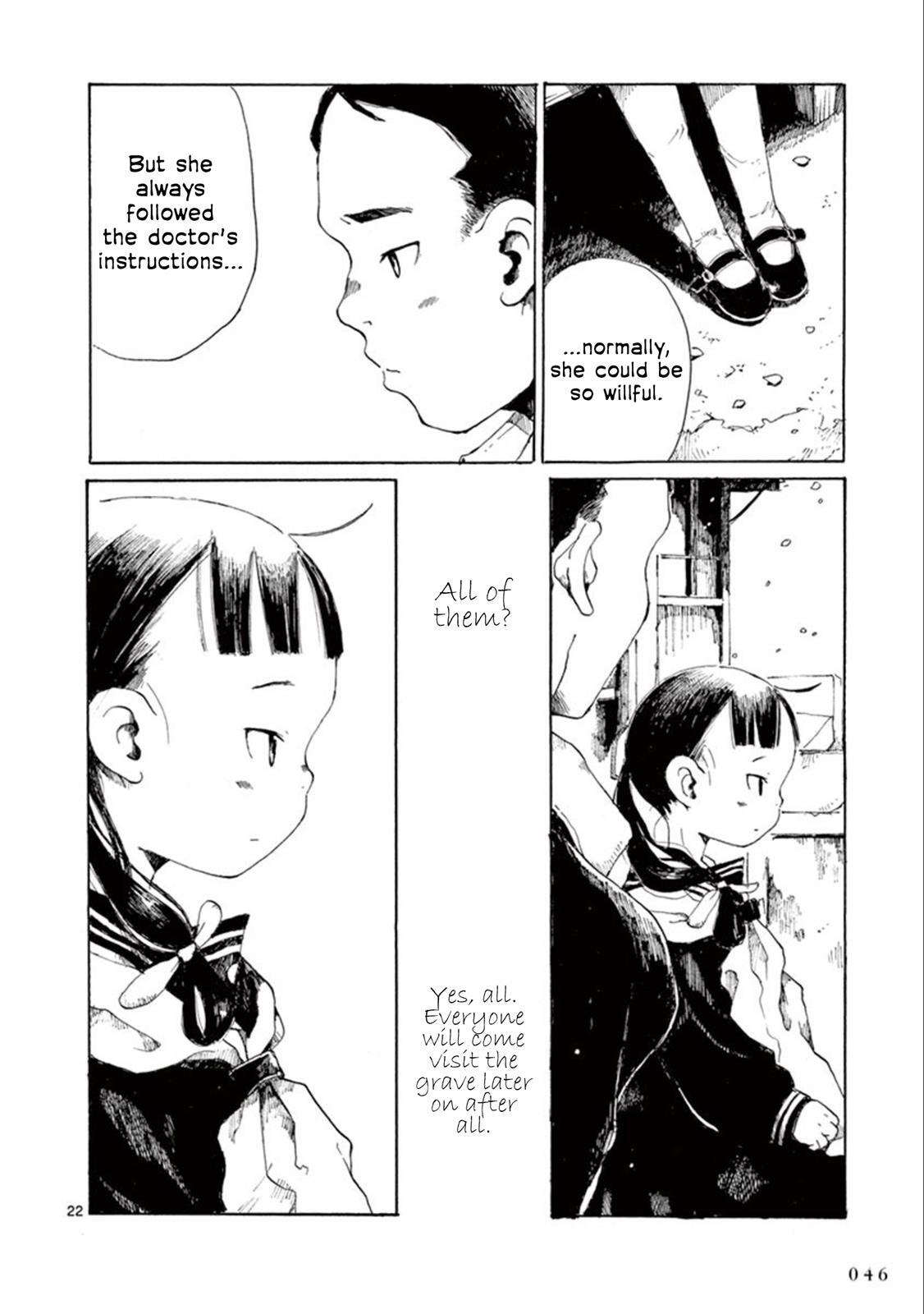 Read Hakka Shoujo Manga Online