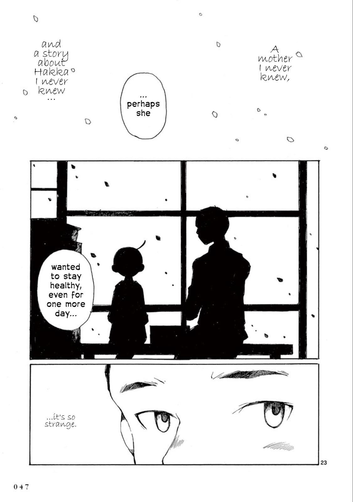 Read Hakka Shoujo Manga Online