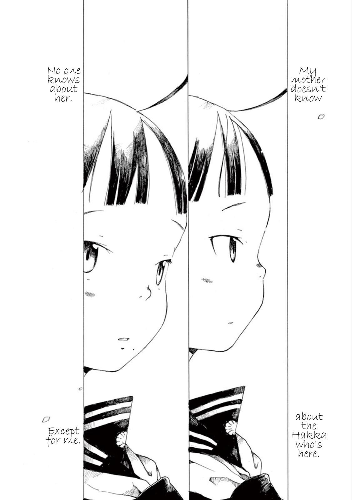 Read Hakka Shoujo Manga Online