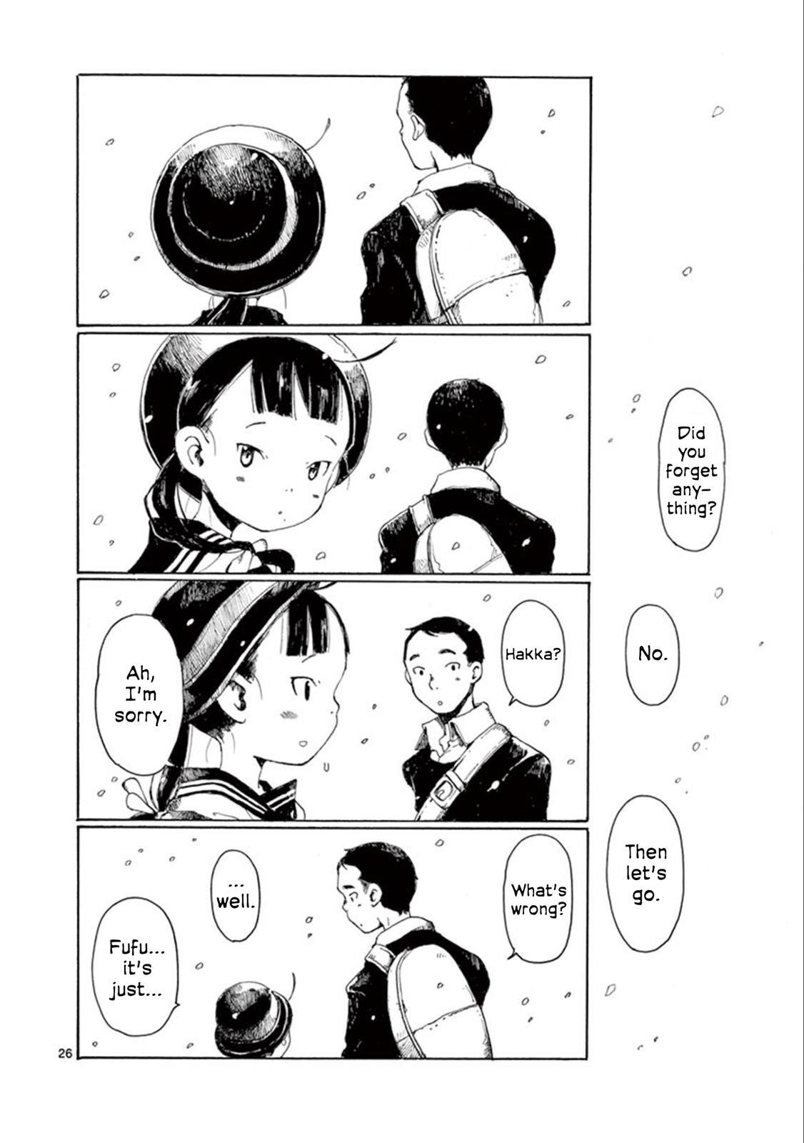 Read Hakka Shoujo Manga Online