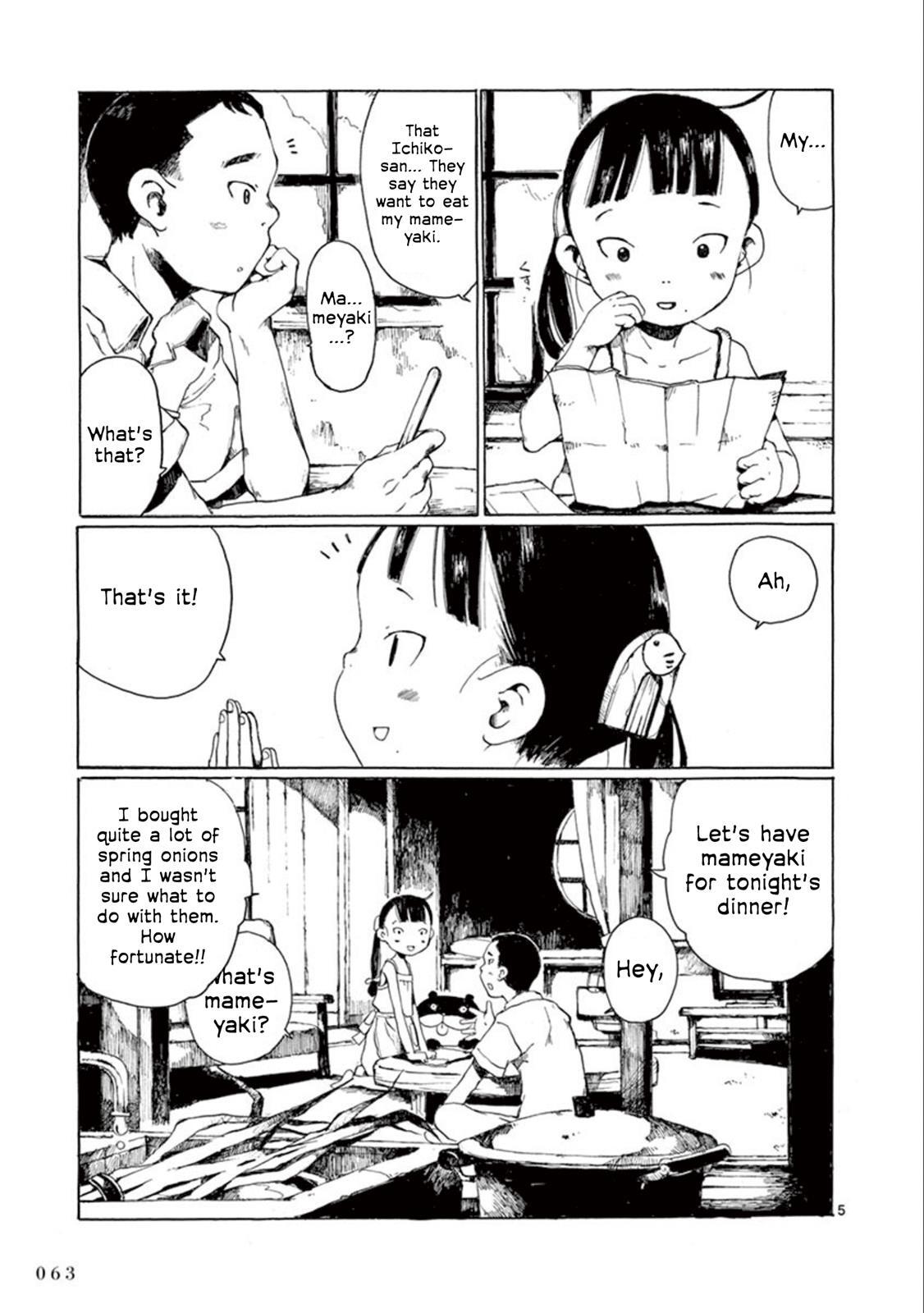 Read Hakka Shoujo Manga Online